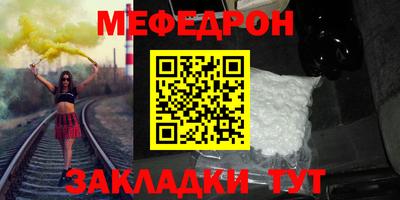 МДПВ Коммунар