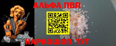 МДПВ Коммунар