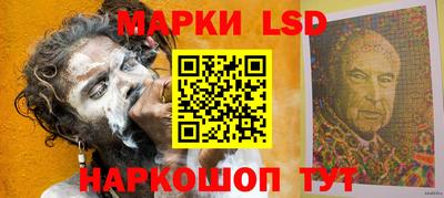 МДПВ Коммунар