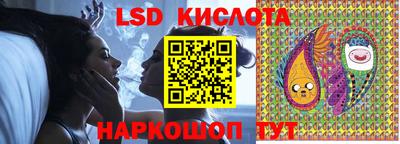 соль ск Конаково