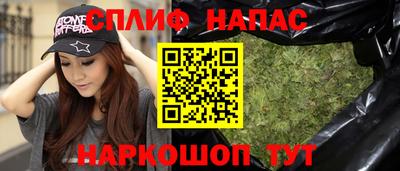 МДПВ Коммунар
