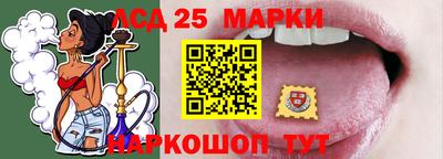 МДПВ Коммунар
