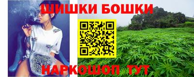 соль ск Конаково