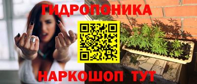 соль ск Конаково