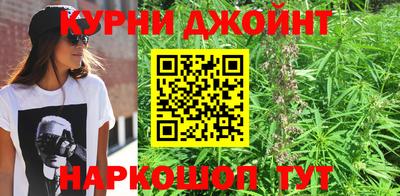 соль ск Конаково