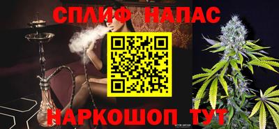 МДПВ Коммунар