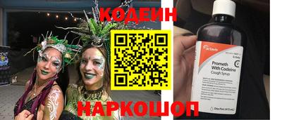 МДПВ Коммунар