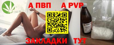 МДПВ Коммунар