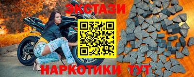 соль ск Конаково