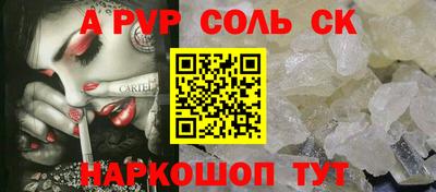 МДПВ Коммунар