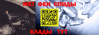 наркотики Комсомольск-на-Амуре