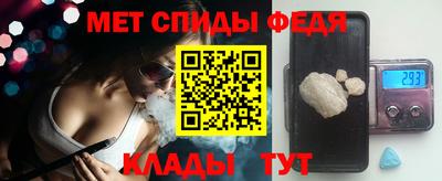 МДПВ Коммунар