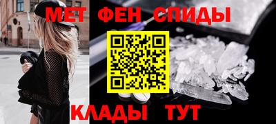 соль ск Конаково