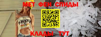 соль ск Конаково
