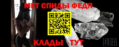 соль ск Конаково
