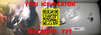 соль ск Конаково