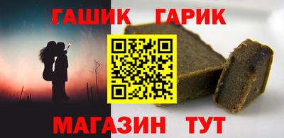 соль ск Конаково