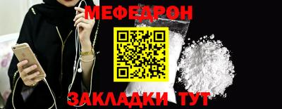 соль ск Конаково