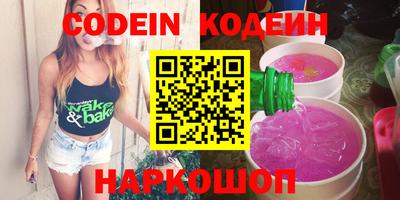 МДПВ Коммунар
