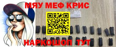МДПВ Коммунар