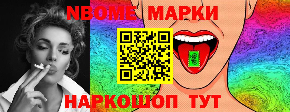 LSD-25 экстази ecstasy  Вход с VPN  Заводоуковск  Лсд 25 экстази ecstasy 
